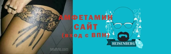 гидропоника Балабаново